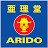 Võ Phục Arido