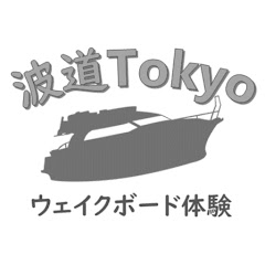 波道Tokyoアイコン画像