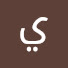 q0O0D0IEd0o-channel-avatar-‫ياسمين السبع yasmine sebaa (ياسمين السبع)‬‎