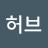 @허브맛민초