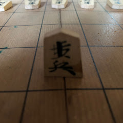 藤崎夜葉