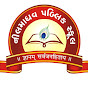 Neelmadhav public school logo