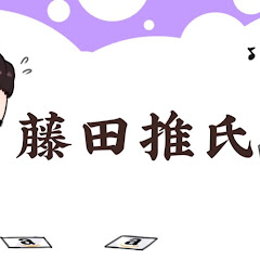ウマ娘ゴン