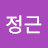 @오정근-p7g