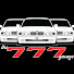 BUU_hrKfVZY-channel-avatar-The 777 Garage