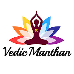 Vedic Manthan avatar