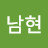 @user-sf2lt9ls3q