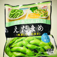 ずん（ズンのやす）