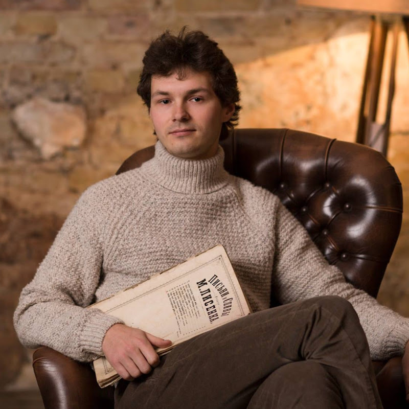 Pavlo Lysyi