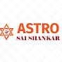 Astro Sai Shankar logo