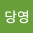 @user-ic9gq8nz5c