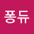 @user-kn1sx7wr4j