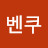 @Atelier_Ijung