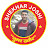 Shekhar Joshi