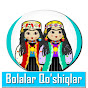 O'zbek Bolalar Qo'shiqlari / Узбекские Детские Песни YouTube channel avatar