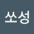 @sungminso2819