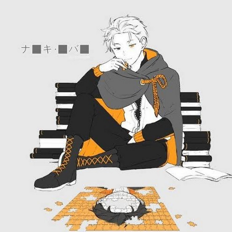 Gamera AMV icon