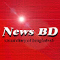News BD logo