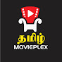 Tamil Movieplex logo