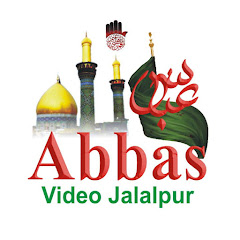Логотип каналу Abbas Video Jalalpur