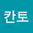 @칸토-g7e