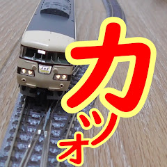 カツオの鉄道模型アイコン画像
