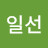 @user-iu2qz6ql4y