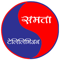 Samata Television channel logo