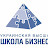 Украинская Высшая Школа Бизнеса