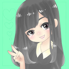あゃne
