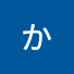 U7HZzVidLIw-channel-avatar-かやさ