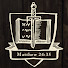C1mi_RcSLQ8-channel-avatar-King James Bible Research Council