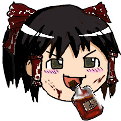 ただのかかし