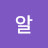 @알수없음-j5v