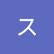 スカッとした修羅場が好き。
