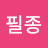 @user-et9pf1yd1w