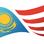 Kazakhstan Embassy in USA logo