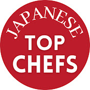 Japanese Top Chefs