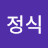@김정식-b4c