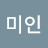 @최영준-c3t