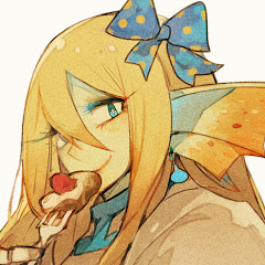 LINNE