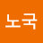 @박노국-c9o