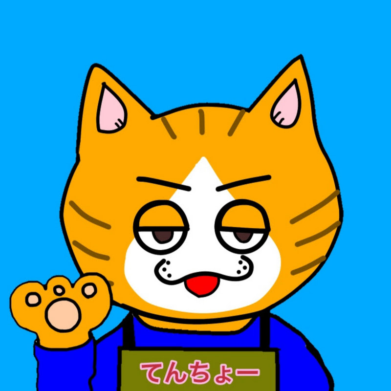 トレトレチャンネルのサムネイル