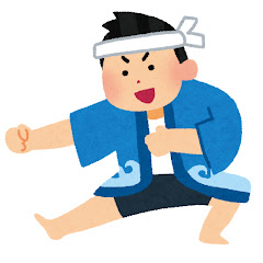 半纏アイコン画像