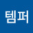@행복오늘도