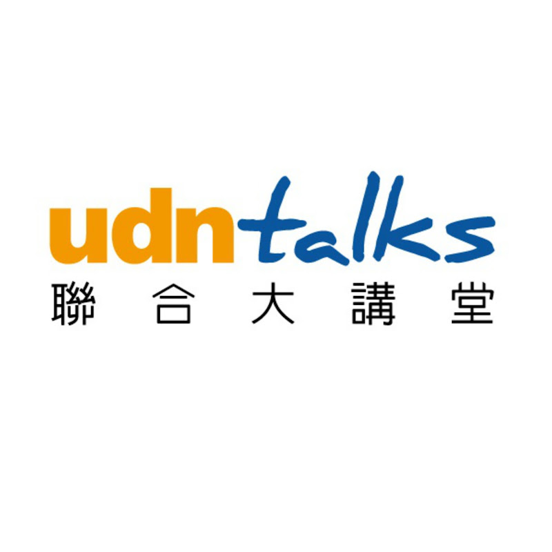 udntalks YouTube 頻道頭像