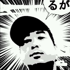 Brenton Kimoto