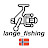 Норвегия. Рыбалка. lange_fishing
