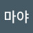 @choi4301