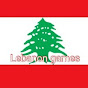 Lebanon Games logo